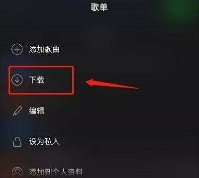 声破天安卓最新版 v9.1.36.1937