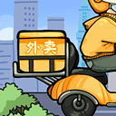 外卖大亨 v1.0.0安卓版