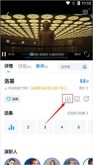 多剧视频app v1.1.18安卓版