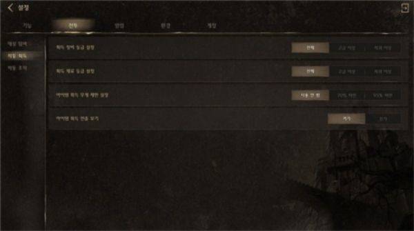 夜鸦手游最新版(Night Crows) v1.30.6安卓版