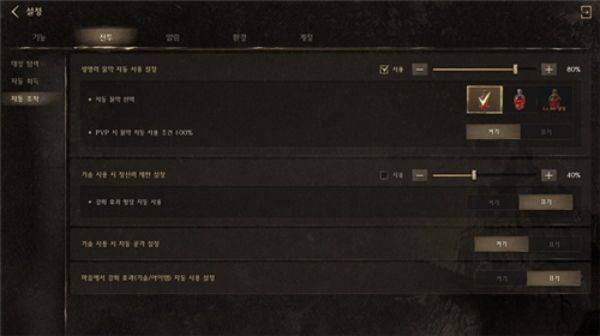夜鸦手游最新版(Night Crows) v1.29.7安卓版