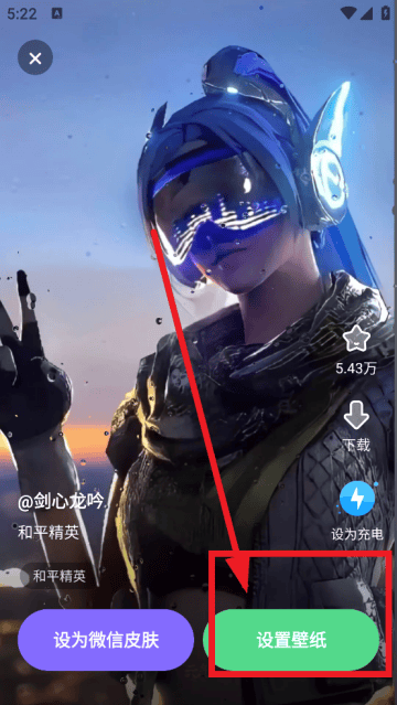 大众动态壁纸app 大众动态壁纸app