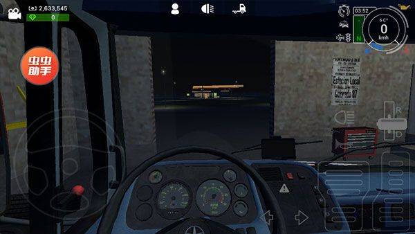 大卡车模拟器2汉化版 v1.0.36f25安卓版
