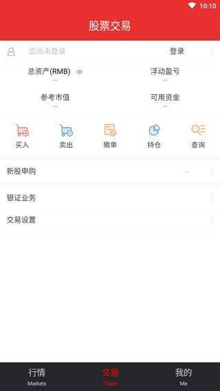 大同证券同花顺手机版 v10.02.02安卓版