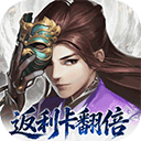 大掌门2官方版 v3.3.6安卓版