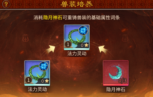 大话西游归来缘起服手游官方正版v1.1.904 最新版