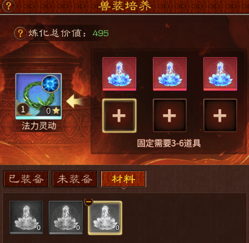 大话西游归来缘起服手游官方正版v1.1.904 最新版