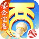 大话西游手游2026最新版 v2.1.447安卓版