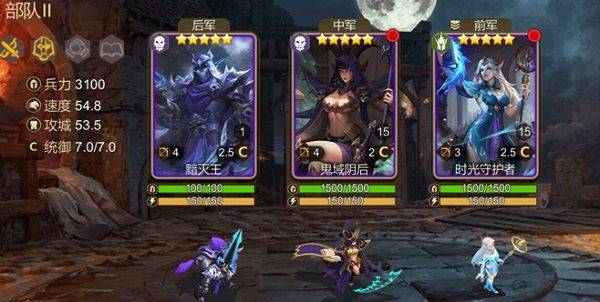 天下英雄手游 v1.90.0830安卓版