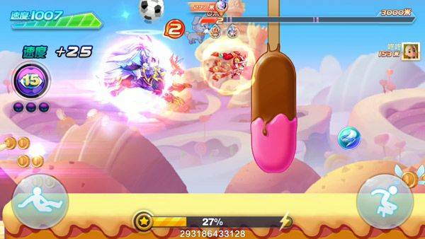 天天酷跑腾讯游戏 v1.0.139.0安卓版