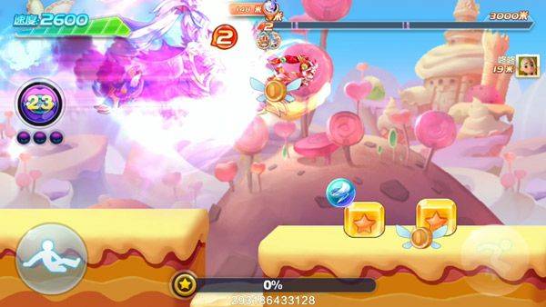天天酷跑腾讯游戏 v1.0.139.0安卓版