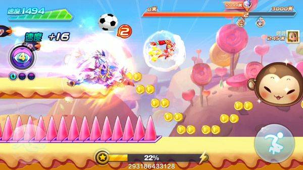 天天酷跑腾讯游戏 v1.0.139.0安卓版