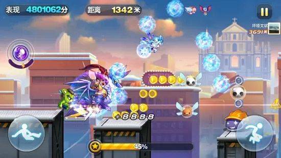 天天酷跑腾讯游戏 v1.0.139.0安卓版