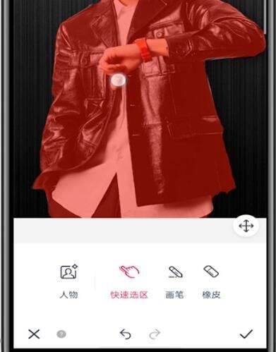 天天P图app下载安装免费手机版 天天P图app下载安装免费手机版