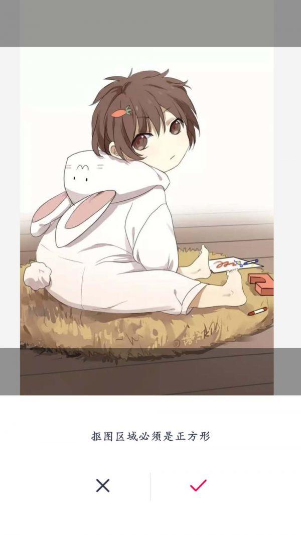 天天P图app下载安装免费手机版 天天P图app下载安装免费手机版
