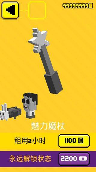 天空射击大战(Shooty Skies) v3.436.17安卓版