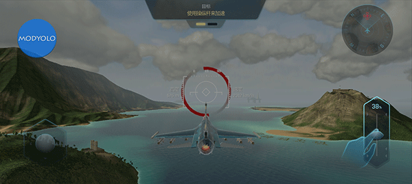 天空战士空战(Sky Warriors) v4.36.3安卓版