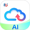 天翼云盘2026最新版 v11.1.0安卓版