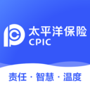 太平洋保险app最新版 5.3.2安卓版