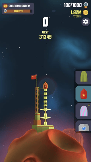 太空边界2手机版 v1.5.73安卓版