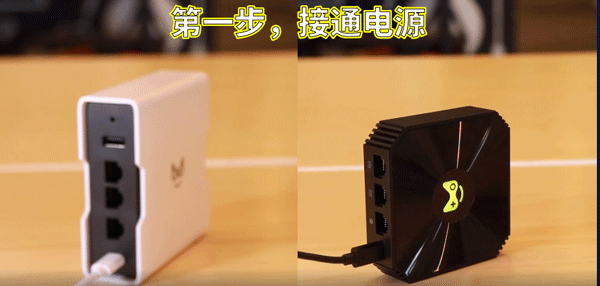 奇游联机宝app v3.22.0安卓版