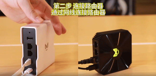 奇游联机宝app v3.22.0安卓版