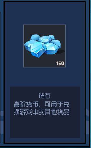 奇葩战斗家官方正版 v1.121.0安卓版