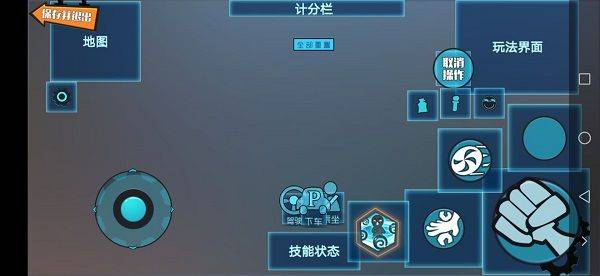 奇葩战斗家官方正版 v1.121.0安卓版