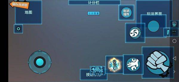奇葩战斗家官方正版 v1.121.0安卓版