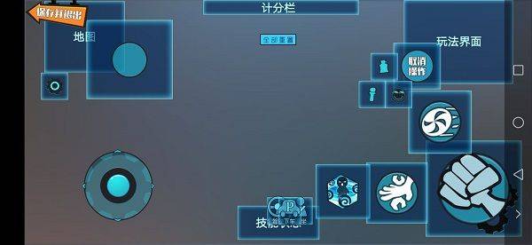 奇葩战斗家官方正版 v1.121.0安卓版