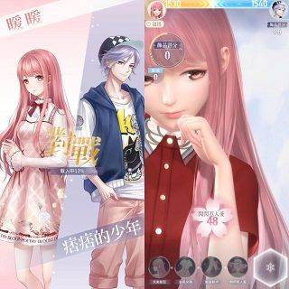 奇迹暖暖最新版 v12.6.0安卓版