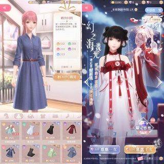 奇迹暖暖最新版 v12.6.0安卓版