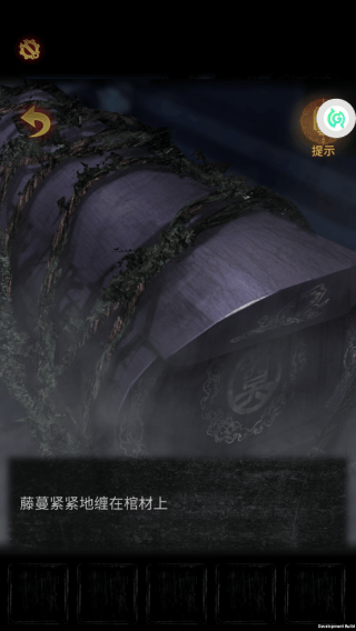 奉天白事铺官方版 v1.0.7安卓版