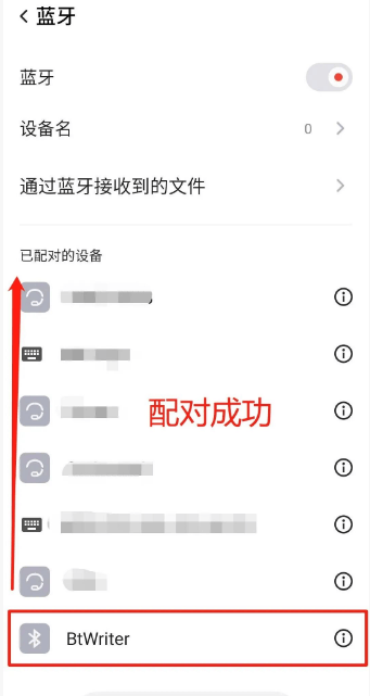 奎享雕刻app下载