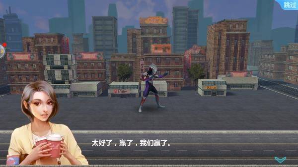 奥特曼之格斗超人官方正版 v13.0.0 安卓版