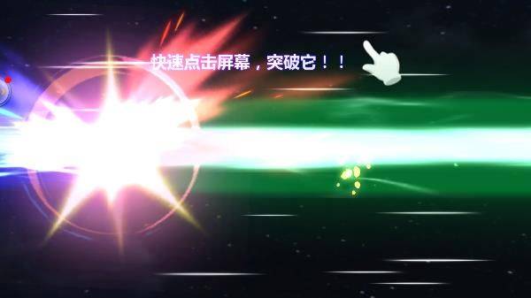 奥特曼之格斗超人官方正版 v13.0.0 安卓版