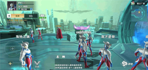 奥特曼传奇英雄2OPPO版下载 v3.2.0 安卓版 新手攻略截图2