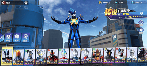 奥特曼传奇英雄2OPPO版下载 v3.2.0 安卓版 新手攻略截图3
