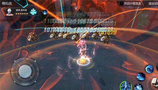 奥特曼宇宙英雄2026最新版 v20.0.0安卓版