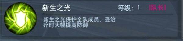 奥特曼宇宙英雄2026最新版 v20.0.0安卓版