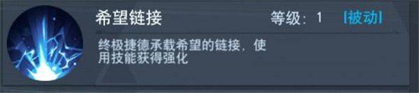 奥特曼宇宙英雄2026最新版 v20.0.0安卓版
