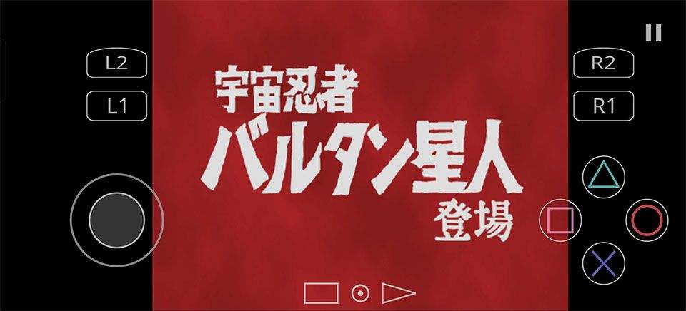 奥特曼空想特摄手机版 v2.1-4248安卓版
