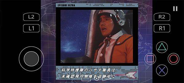 奥特曼空想特摄手机版 v2.1-4248安卓版