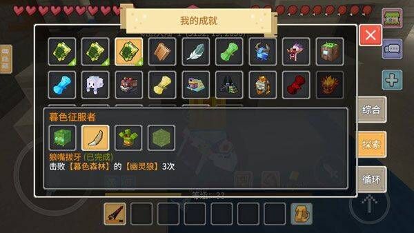 奶块官方版 v8.5.1.0安卓版