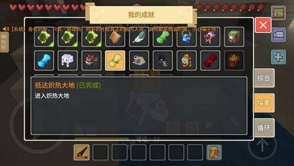 奶块官方版 v8.5.1.0安卓版
