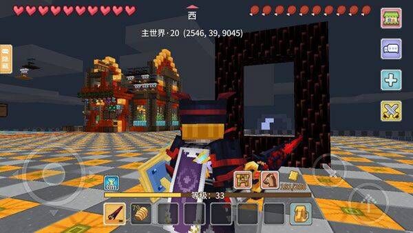 奶块官方版 v8.5.1.0安卓版