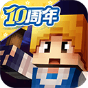奶块官方版 v8.5.1.0安卓版