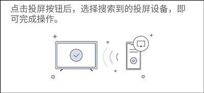 好看宽屏app官方最新版 v2.3.132安卓版