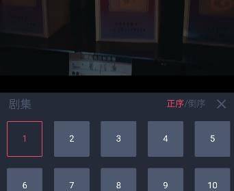 好迷tv官方安卓版最新版 v1.0.5.0 最新版