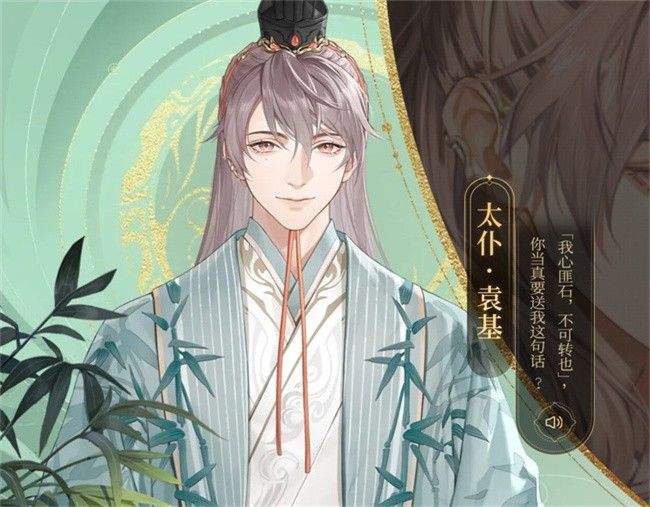 如鸢华为版 v 1.107 安卓版 如鸢华为版 v 1.107 安卓版